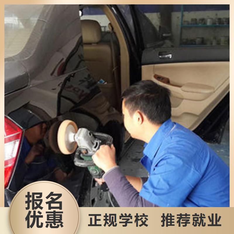 美容美发培训视频-安徽省蚌埠市虎振美容美发培训可服务区域五河|蚌山|宣城|宿州|黄山|池州|芜湖等