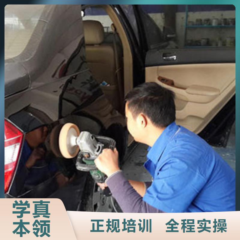 汽车美容装具培训,【挖掘机钩机培训学校哪家好】学真技术-服务区域包括南乐|华龙|新乡|鹤壁|许昌|漯河|南阳|平顶山|安阳等-产品视频