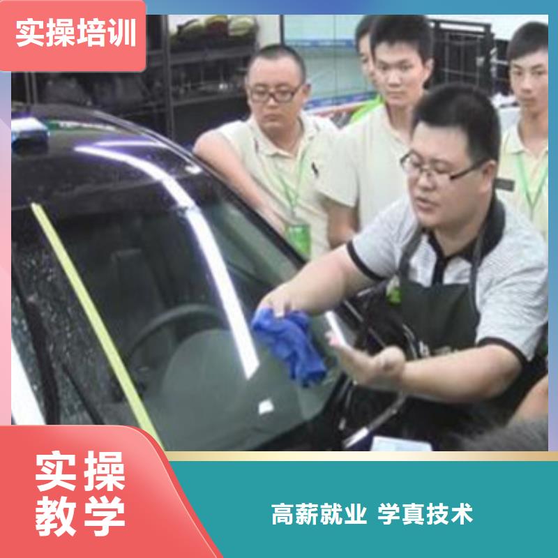 汽车美容装具培训学平面设计家装设计影视剪辑哪个学校好理论+实操虎振美容美发培训