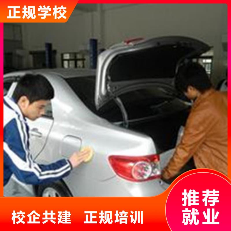 汽车美容装具培训,【装载机铲车驾驶培训】免费试学-虎振技工学校(铜川市分公司)