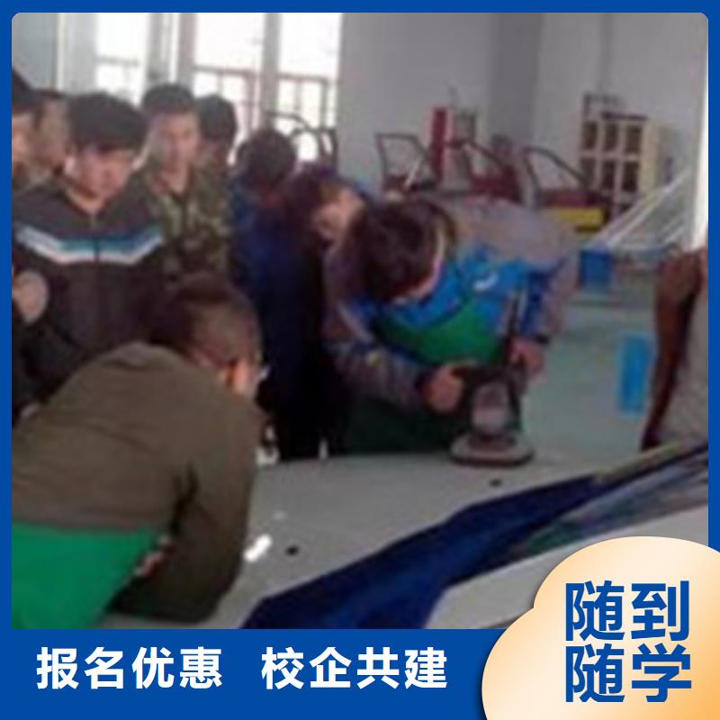 美容美发培训视频-吉林市美容美发培训-【同城】可服务区域蛟河|桦甸|长春|四平|辽源|延边|通化