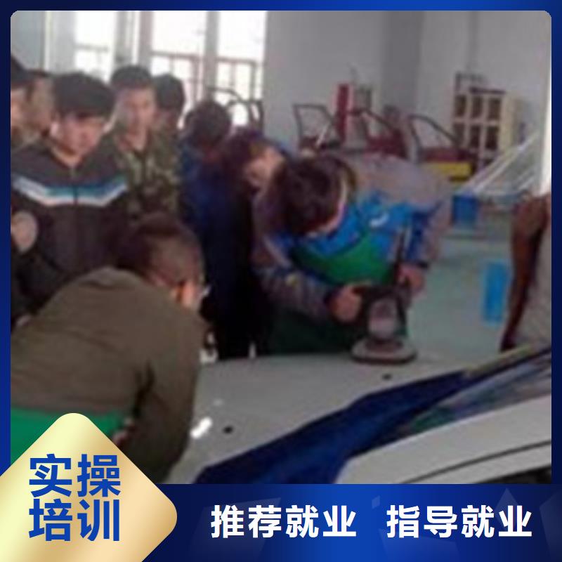 汽车美容装具培训,【汽车钣金喷漆培训】实操教学-虎振技工学校(迪庆市分公司)