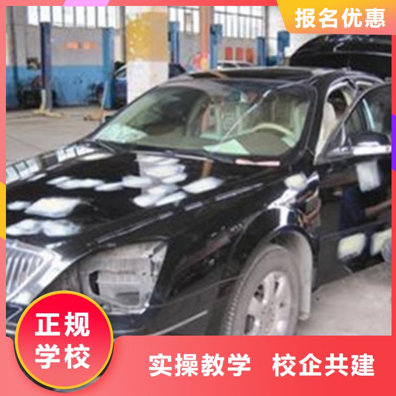 汽车美容装具培训,【装载机铲车驾驶培训】免费试学-虎振技工学校(铜川市分公司)