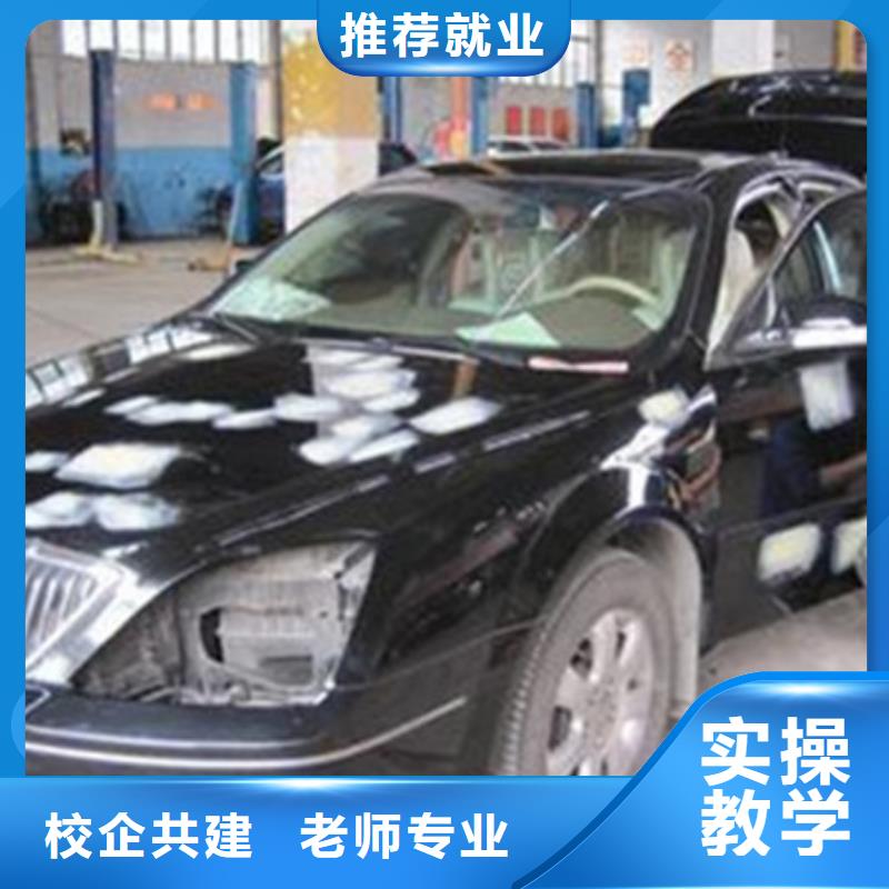 美容美发培训视频-安徽省蚌埠市虎振美容美发培训可服务区域五河|蚌山|宣城|宿州|黄山|池州|芜湖等