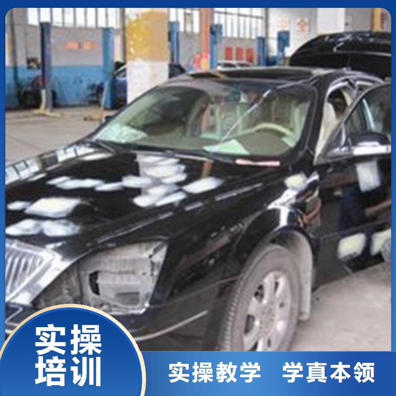 美容美发培训视频-云南省迪庆市|香格里拉|德钦|红河|普洱|楚雄|丽江|怒江|昆明美容美发培训-虎振