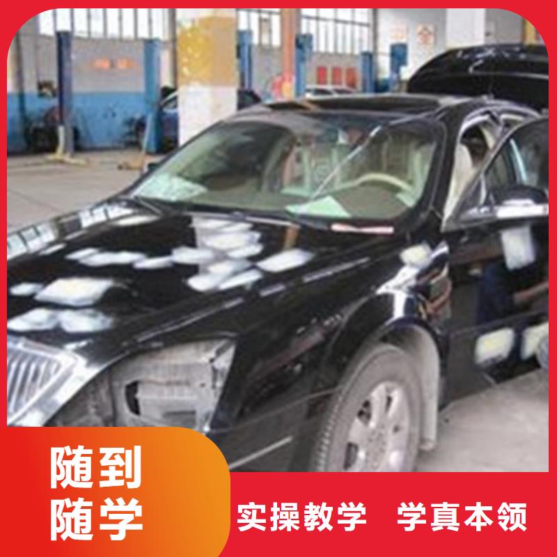 美容美发培训视频-榆林市美容美发培训-(同城)可服务区域米脂|绥德|延安|商洛|铜川|安康|咸阳|宝鸡