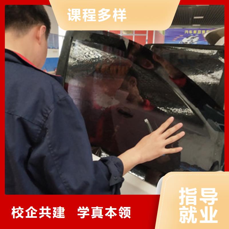 汽车美容装具培训厨师烹饪培训手把手教学