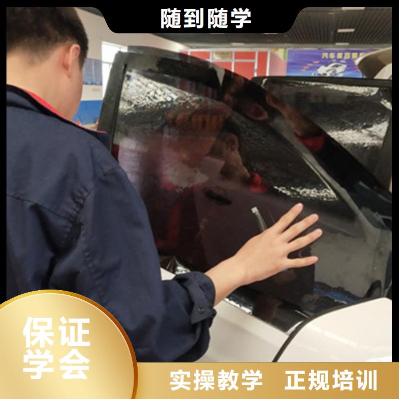 甄选:手把手教学汽车美容装具培训厨师技校哪家好就业-虎振技工学校