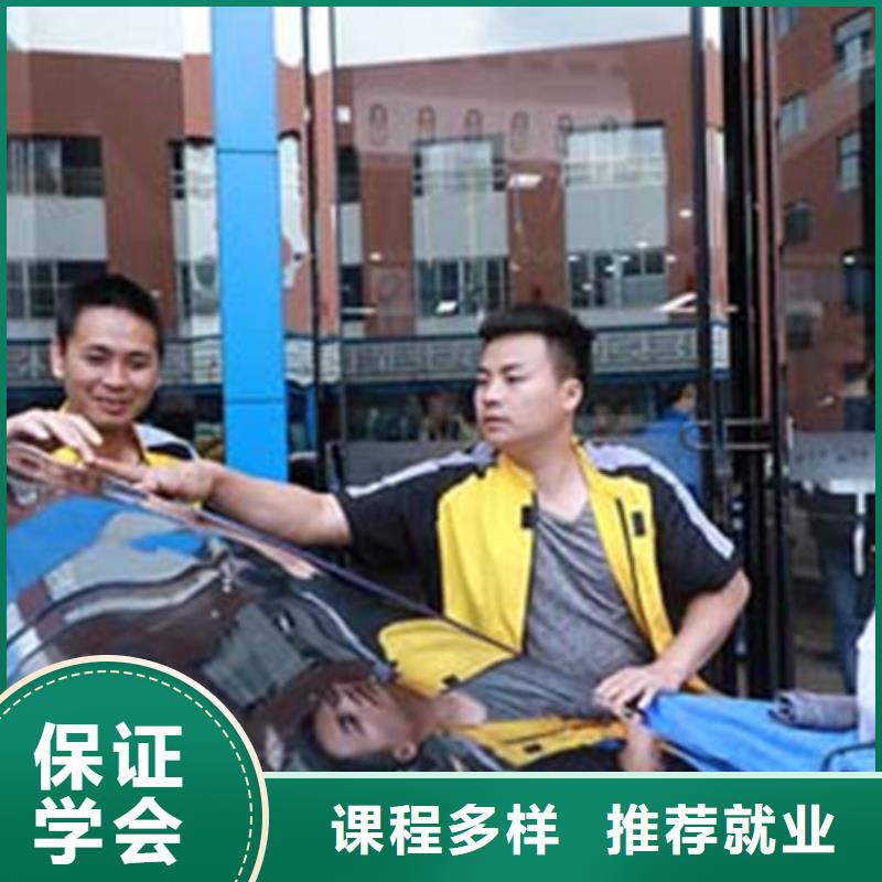 汽车美容装具培训,【装载机铲车驾驶培训】免费试学-虎振技工学校(铜川市分公司)