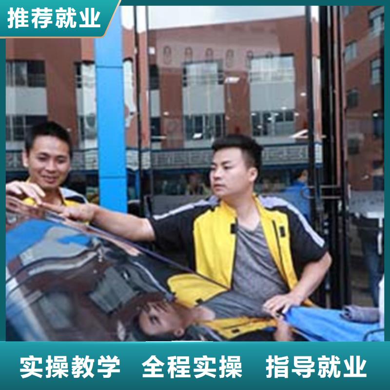 汽车美容装具培训,【哪里有新能源汽修培训】保证学会