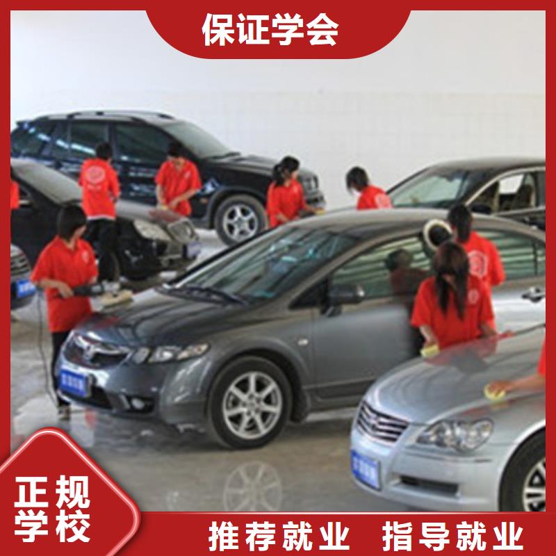 美容美发培训视频-河南省濮阳市|华龙|南乐|开封|商丘|周口|焦作|漯河美容美发培训-虎振