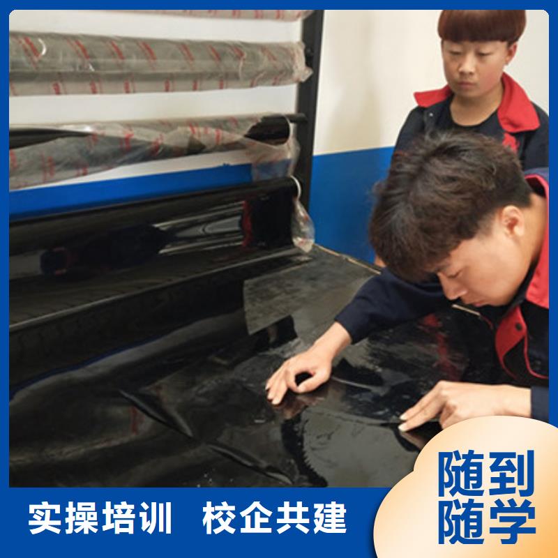 美容美发培训视频-美容美发培训_湖北省黄冈市市场覆盖罗田|英山|襄阳|恩施|武汉|宜昌|鄂州等