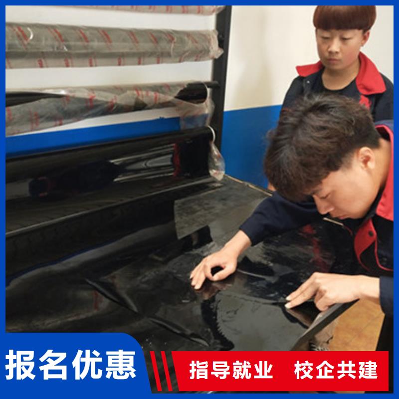 美容美发培训视频-吉林市美容美发培训-【同城】可服务区域蛟河|桦甸|长春|四平|辽源|延边|通化