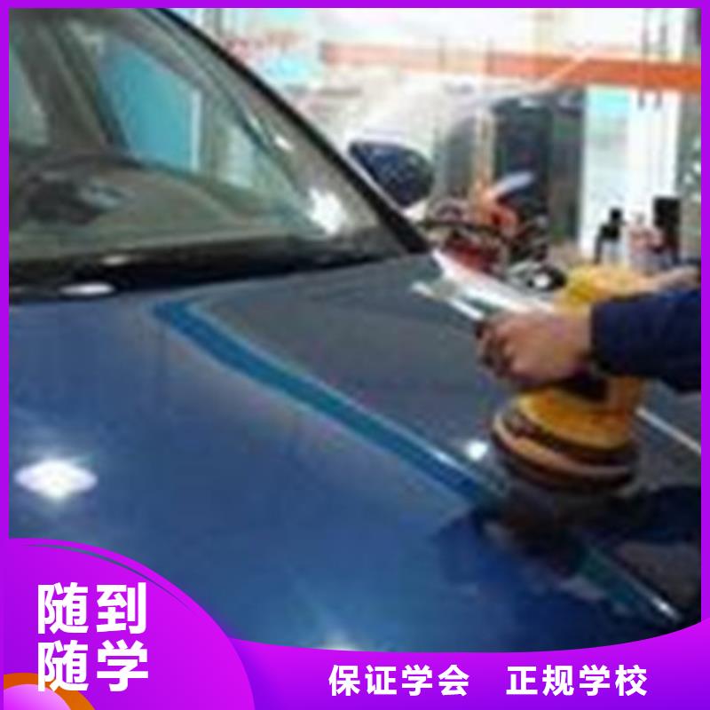 美容美发培训视频-榆林市美容美发培训-(同城)可服务区域米脂|绥德|延安|商洛|铜川|安康|咸阳|宝鸡
