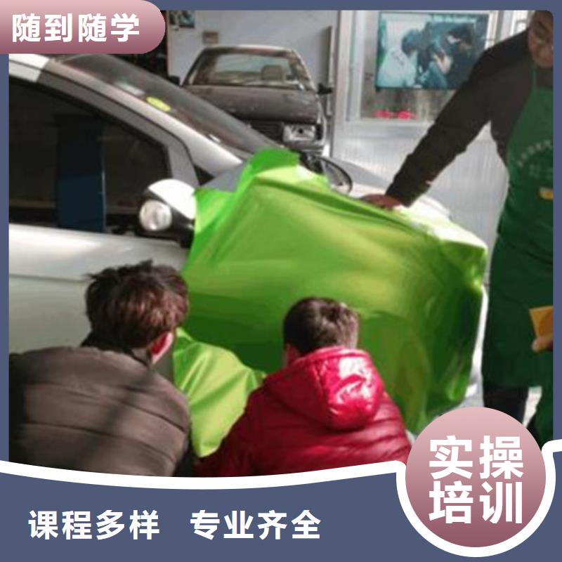 美容美发培训视频-美容美发培训_湖北省黄冈市市场覆盖罗田|英山|襄阳|恩施|武汉|宜昌|鄂州等
