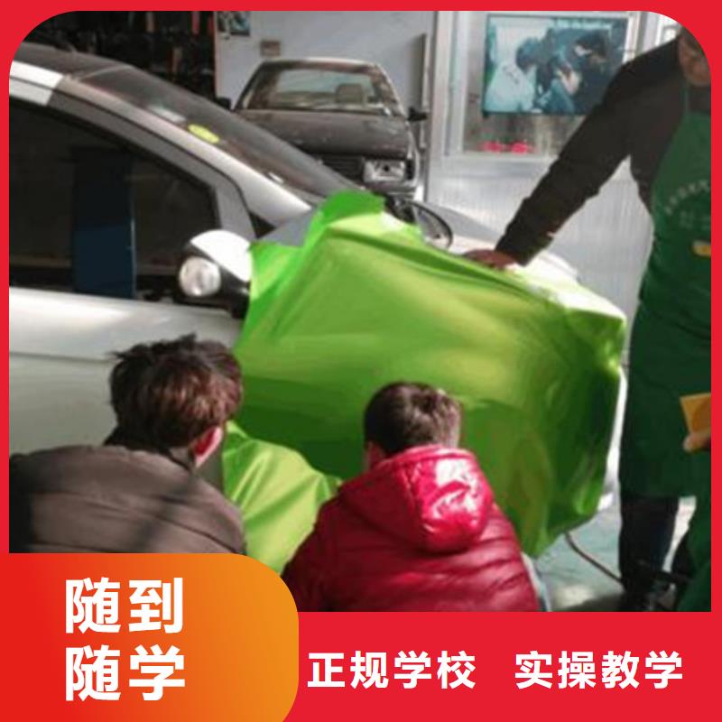 美容美发培训视频-美容美发培训-广东省(本土)经销商-深圳|河源|佛山|中山|汕头|肇庆|东莞