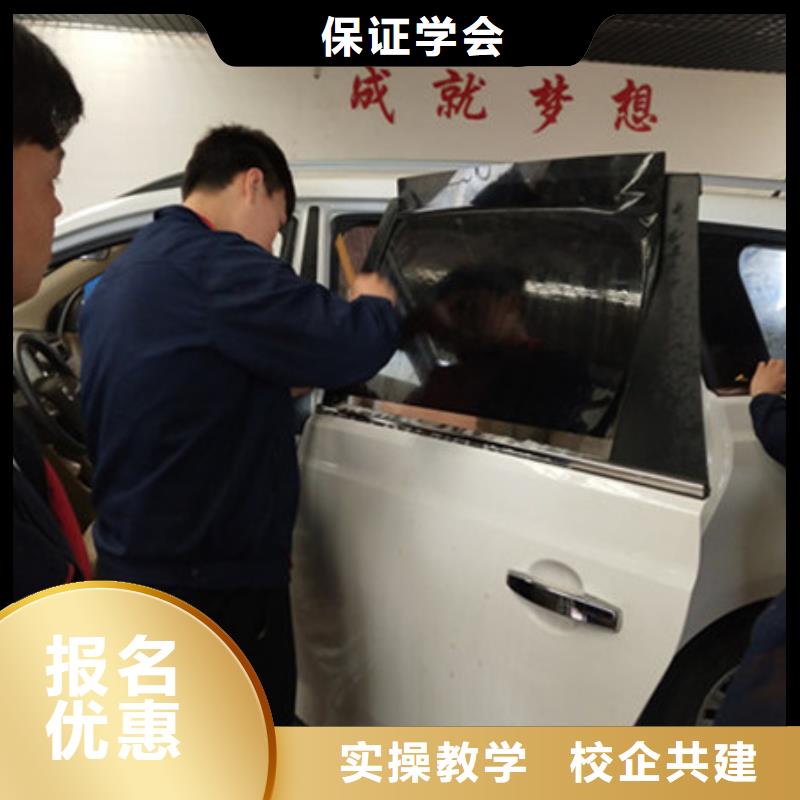 【汽车美容装具培训】,数控车床培训师资力量强虎振美容美发培训