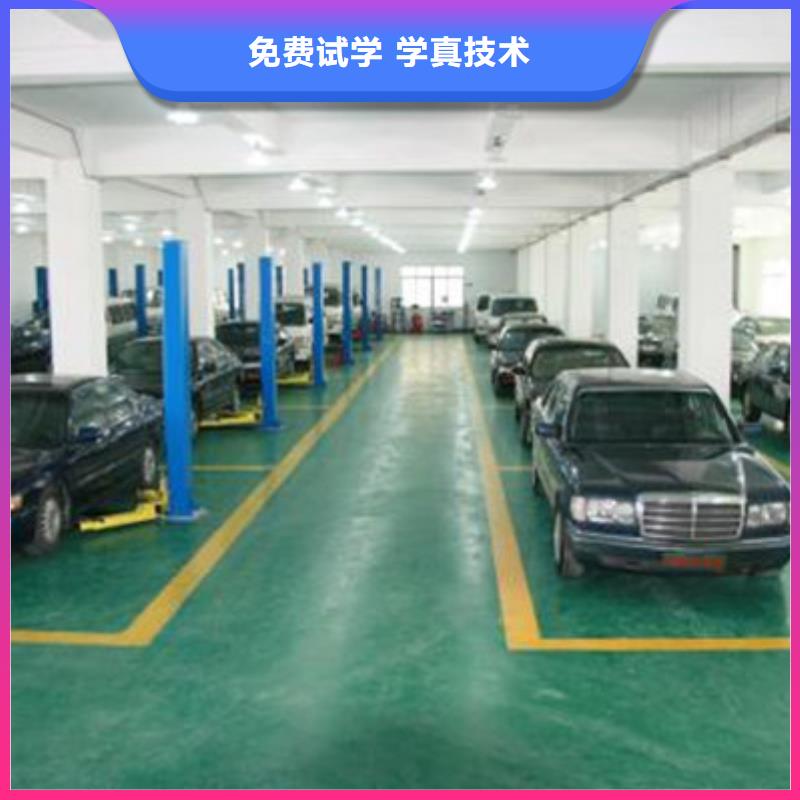 虎振美容美发培训汽车美容装具培训装载机铲车驾驶培训高薪就业gdsgd.com