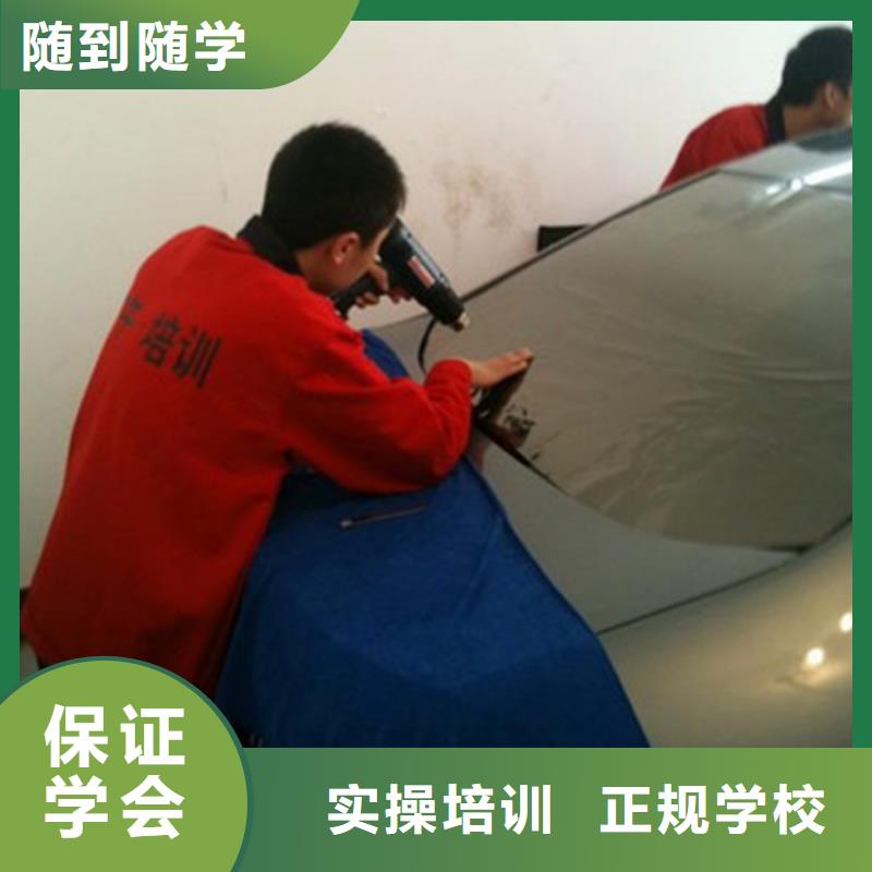 美容美发培训视频-山西省太原市虎振美容美发培训可服务区域娄烦|清徐|吕梁|朔州|运城|长治等