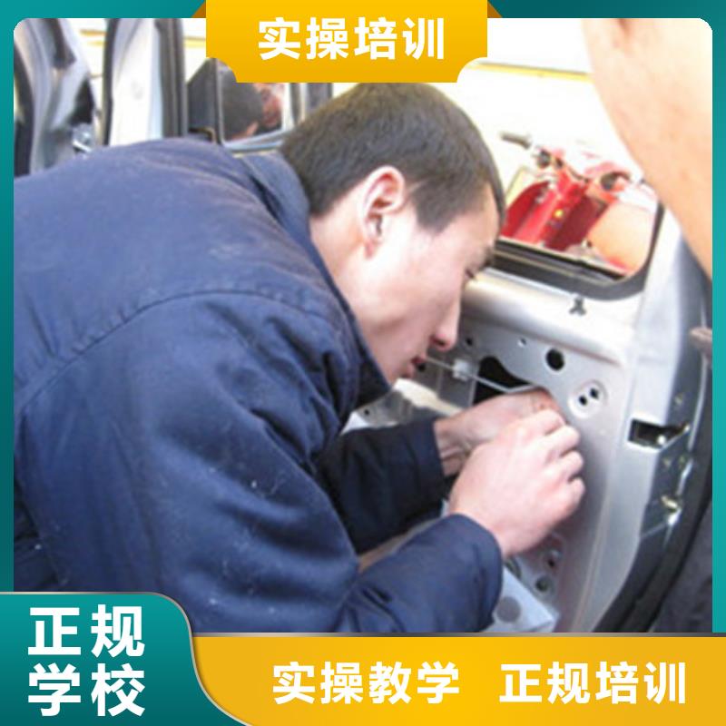 美容美发培训视频-美容美发培训_湖北省黄冈市市场覆盖罗田|英山|襄阳|恩施|武汉|宜昌|鄂州等
