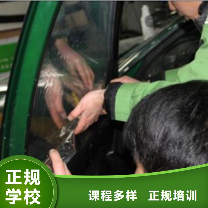 哪里有学汽车美容的地方有实力的汽车美容学校