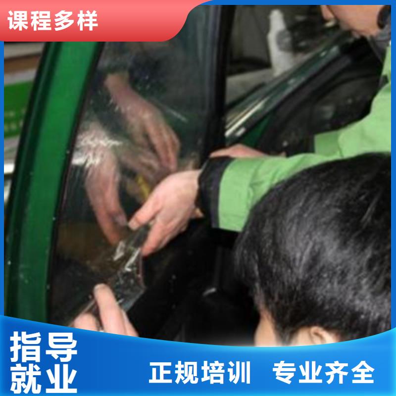 汽车美容装具培训厨师烹饪培训手把手教学
