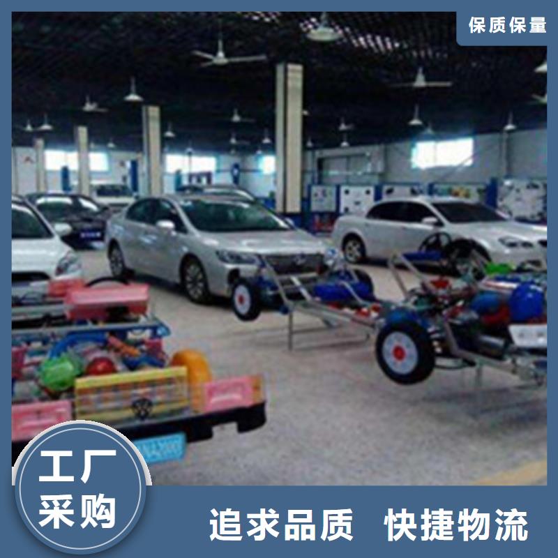 汽车钣金喷漆培训正规培训