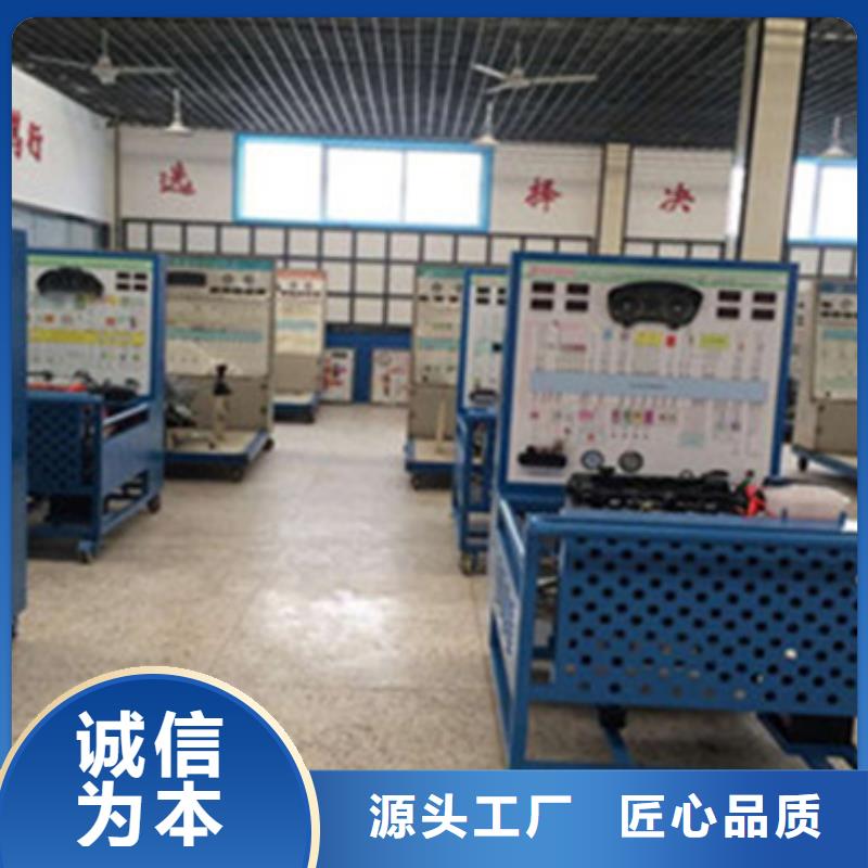 汽车钣金喷漆培训汽车美容装具培训正规学校|曲靖|红河|临沧|德宏|西双版纳|玉溪|迪庆gdsgd.com