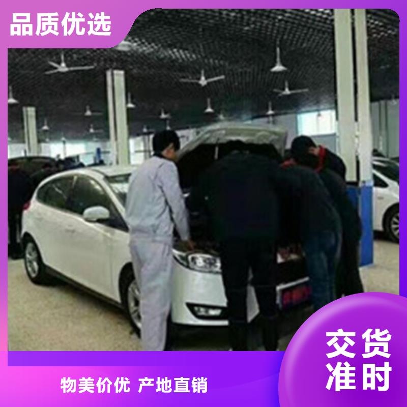 美容美发培训视频-兴安|呼和浩特|呼伦贝尔|锡林郭勒|赤峰|乌兰察布美容美发培训实操培训-虎振技工学校(阿拉善市分公司)