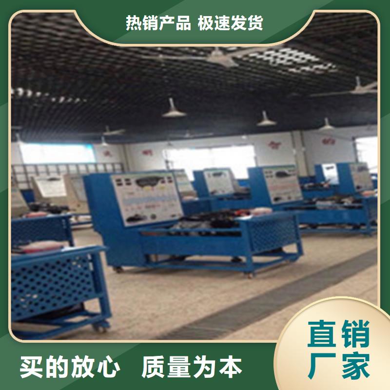汽车钣金喷漆培训保证学会