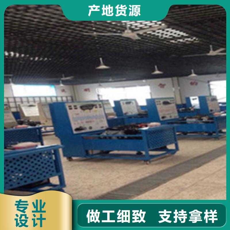 美容美发培训虎振汽车钣金喷漆培训哪个技校有焊工培训班实操培训