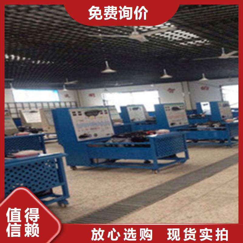 美容美发培训视频-陕西省商洛市虎振美容美发培训可服务区域商南|商州|安康|铜川|汉中|西安|宝鸡等