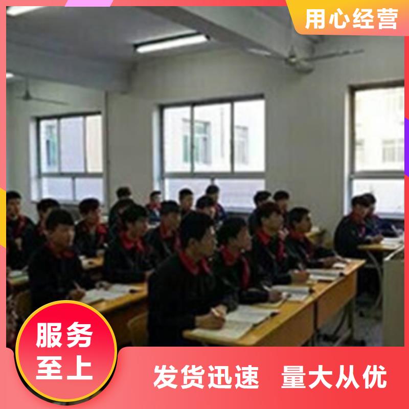 汽车钣金喷漆培训报名优惠