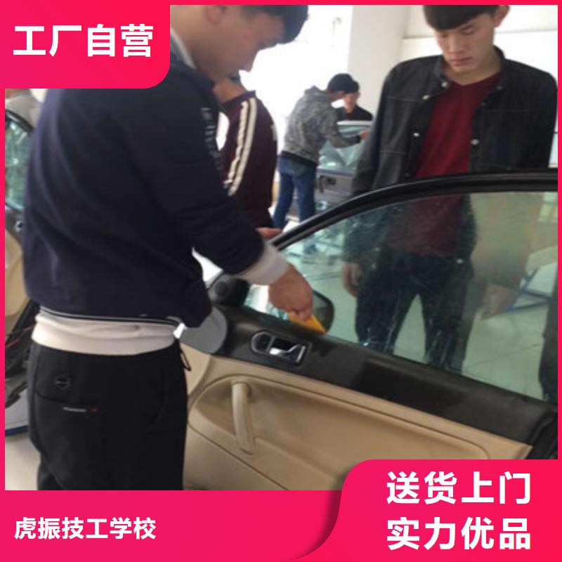 美容美发培训视频-广西省梧州市|长洲|藤县|百色|防城港|玉林|河池美容美发培训-虎振
