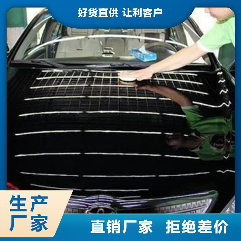 美容美发培训视频-美容美发培训|江苏省徐州市|新沂|沛县|无锡|镇江|苏州|泰州|常州|南通|扬州