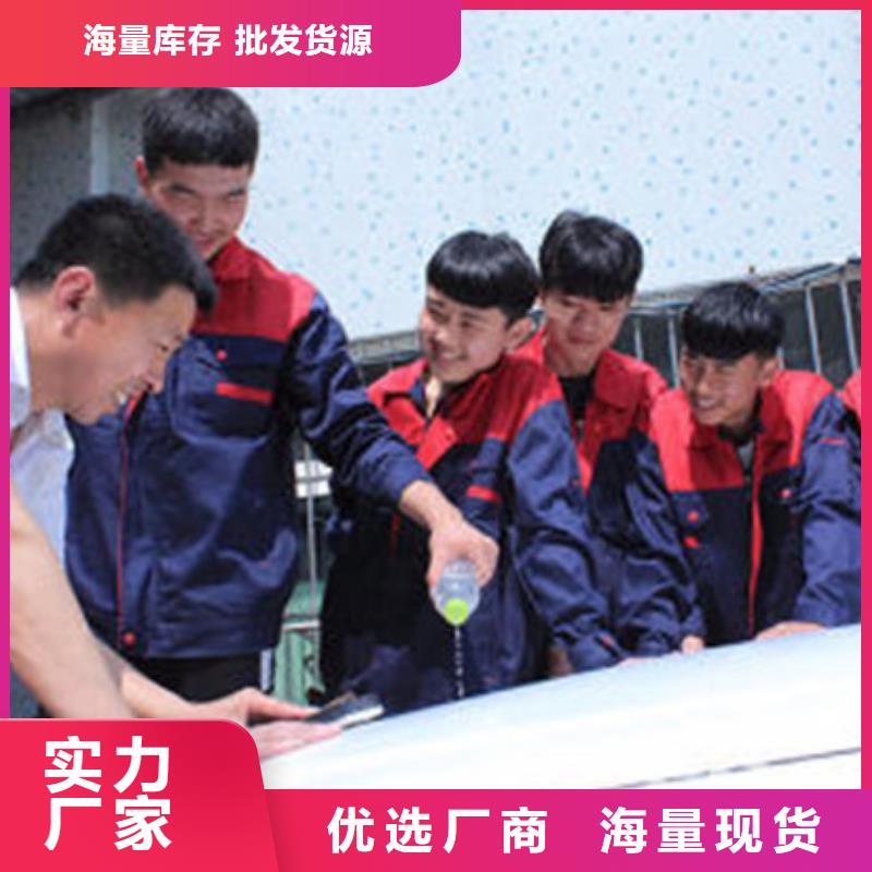 汽车钣金喷漆培训学西点烘焙裱花学费多少钱校企共建