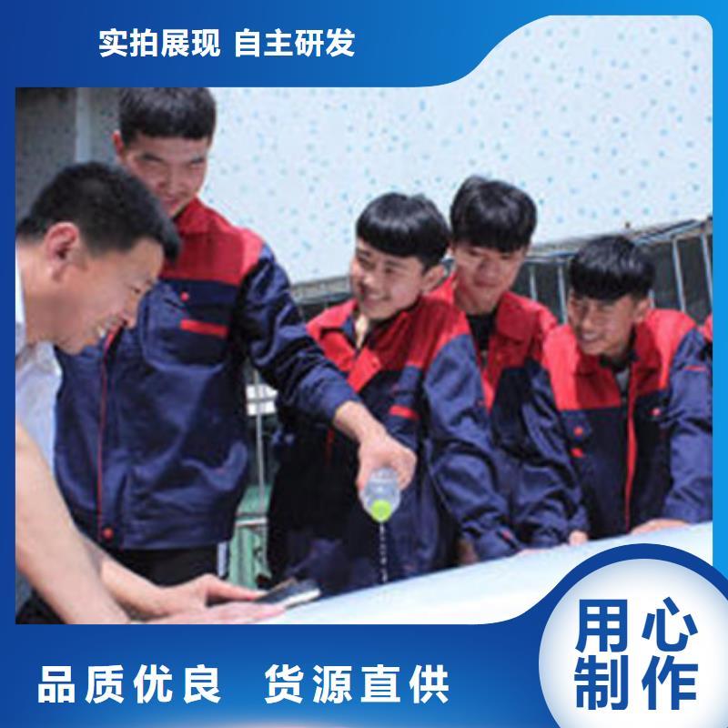  汽车钣金喷漆培训就业