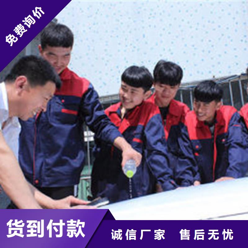 汽车钣金喷漆培训_中西糕点烘焙培训学真本领