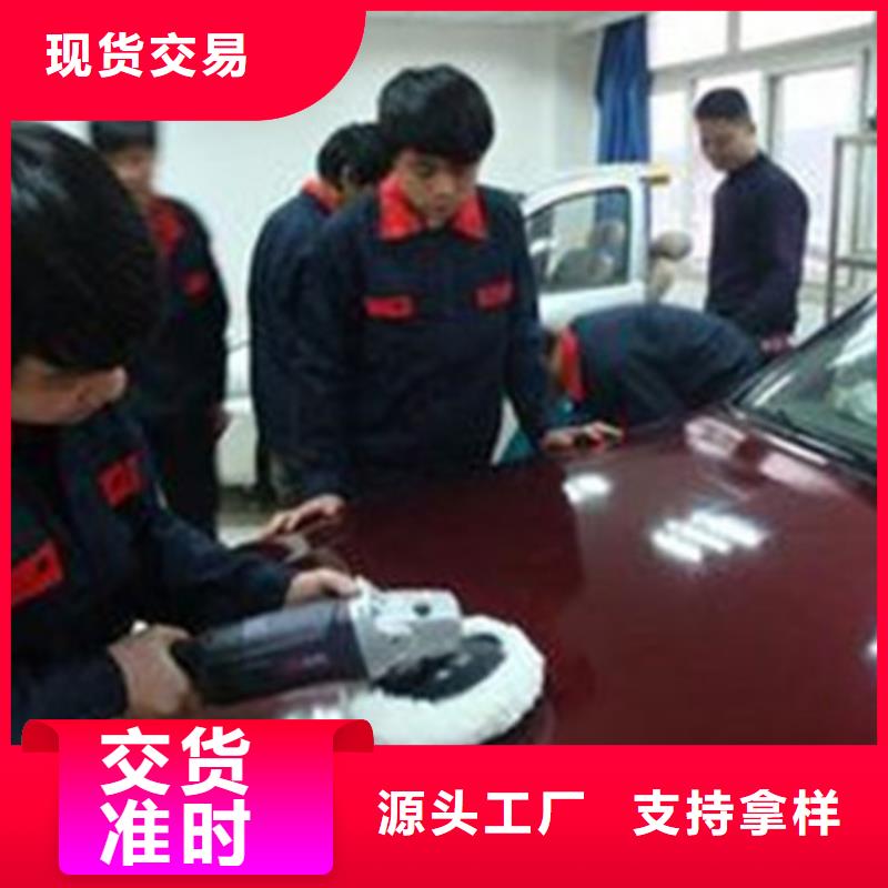 美容美发培训视频-法库|沈北新|抚顺|大连|朝阳|阜新|丹东|营口美容美发培训就业前景好-虎振技工学校(沈阳市分公司)