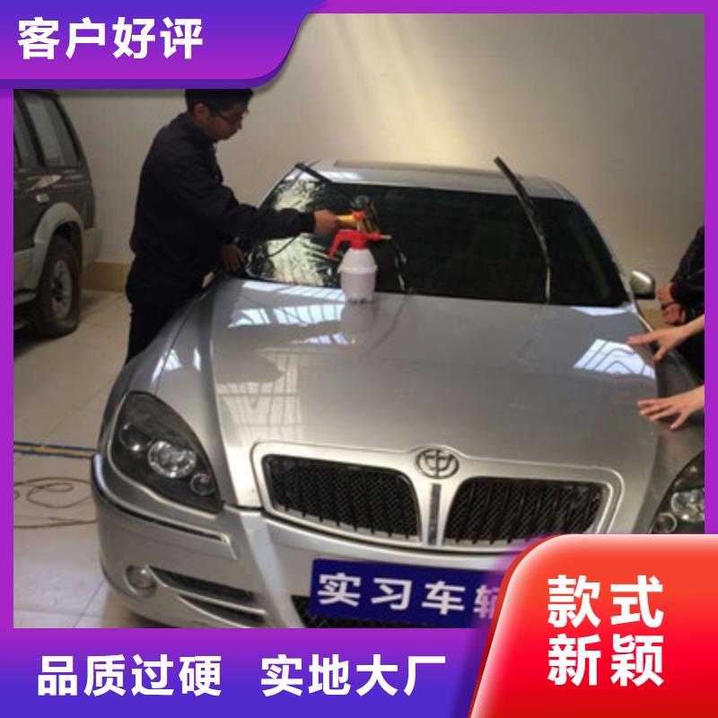 汽车钣金喷漆培训汽车美容装具培训正规学校|曲靖|红河|临沧|德宏|西双版纳|玉溪|迪庆gdsgd.com