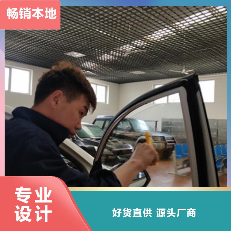 美容美发培训视频-兴安|呼和浩特|呼伦贝尔|锡林郭勒|赤峰|乌兰察布美容美发培训实操培训-虎振技工学校(阿拉善市分公司)
