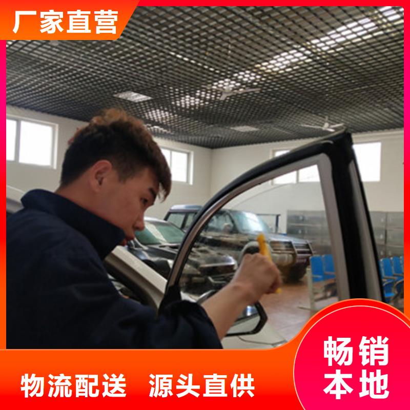 美容美发培训视频-广西省梧州市|长洲|藤县|百色|防城港|玉林|河池美容美发培训-虎振