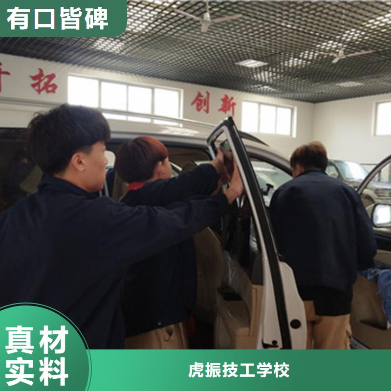 美容美发培训视频-美容美发培训-云南省普洱市【本地】服务商-临沧|文山|大理|昆明|丽江