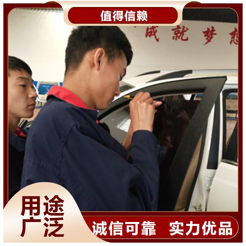 美容美发培训视频-法库|沈北新|抚顺|大连|朝阳|阜新|丹东|营口美容美发培训就业前景好-虎振技工学校(沈阳市分公司)