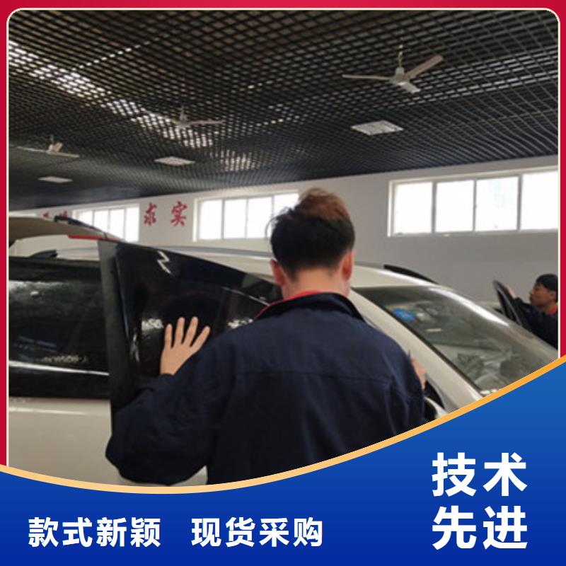 美容美发培训视频-广西省梧州市|长洲|藤县|百色|防城港|玉林|河池美容美发培训-虎振