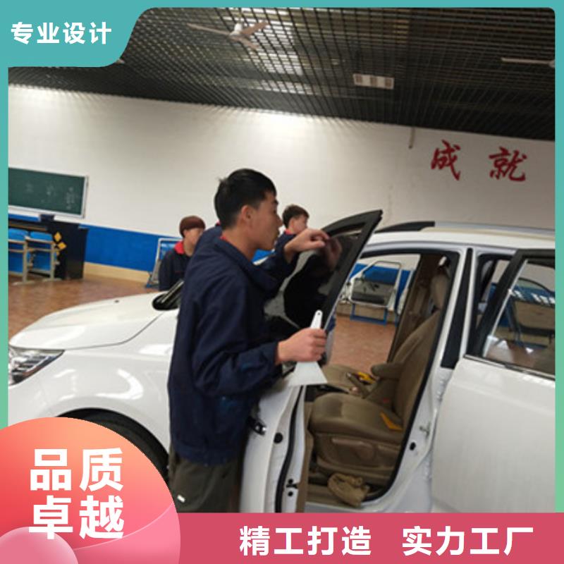  汽车钣金喷漆培训就业