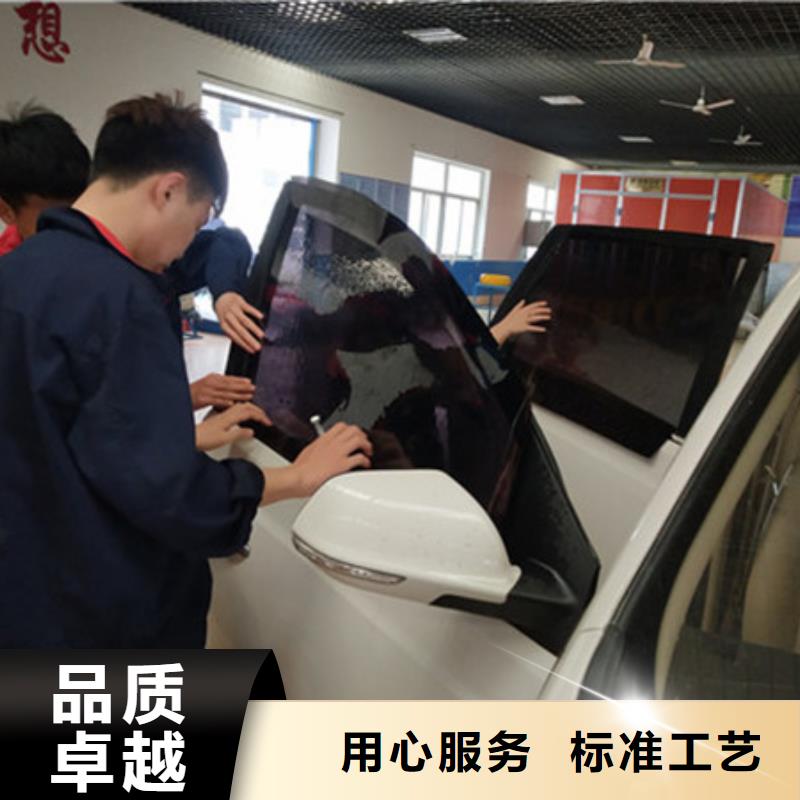 汽车钣金喷漆培训保证学会