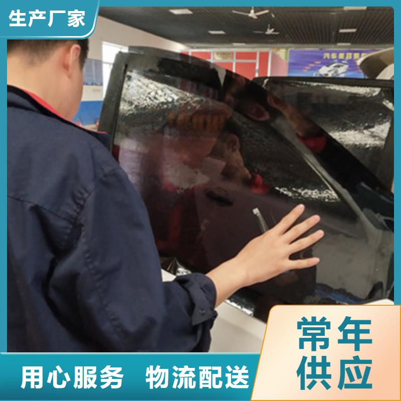 实训为主的汽车钣喷学校|专业隐形车衣改色的技校|