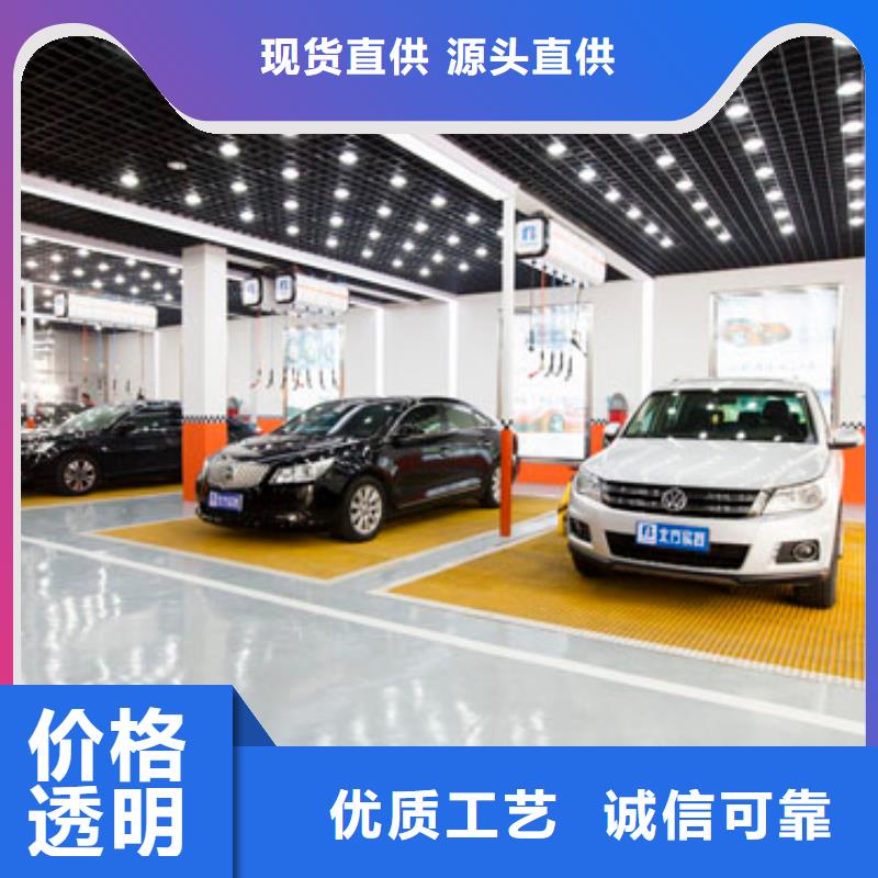 汽车钣金喷漆培训技能+学历