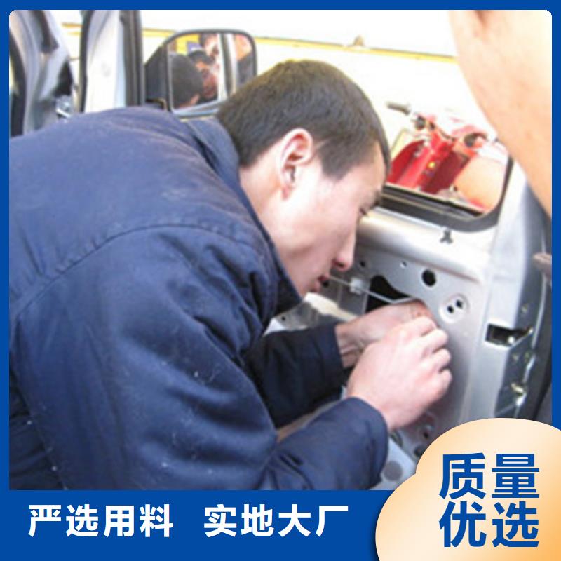 汽车钣金喷漆培训哪个技校有焊工培训班指导就业